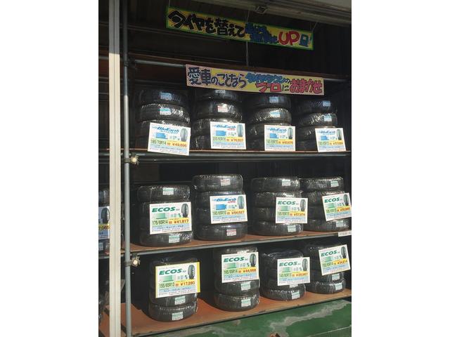 タイヤ交換はリライトガレージへ！ タイヤタウン鹿児島北ふ頭店 （ヨコハマタイヤ正規取扱店舗）　鹿児島市・南九州市・姶良市・霧島市・日置市・鹿屋市・薩摩川内市・いちき串木野市・南さつま市、他地域のお客様も大歓迎です！