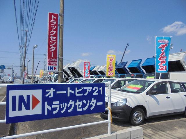 オートピア２１　都城店（バン・トラックコーナー）　株式会社マルエイ自動車