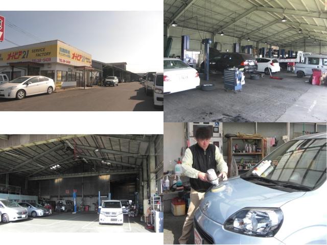 オートピア21 都城店(福祉車輌コーナー) 株式会社マルエイ自動車(2枚目)