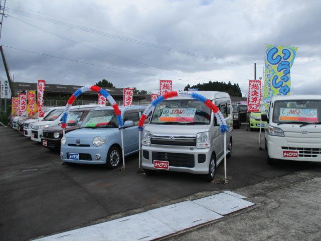 オートピア２１　小林店　株式会社マルエイ自動車(0枚目)