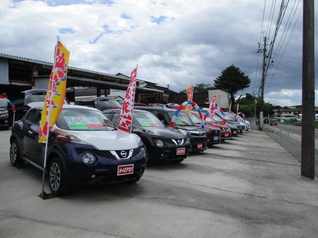 オートピア２１　小林店　株式会社マルエイ自動車(2枚目)