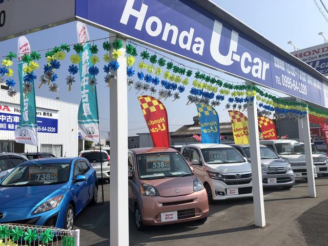 Ｈｏｎｄａ　Ｃａｒｓ　鹿児島　隼人中央中古車センター(1枚目)