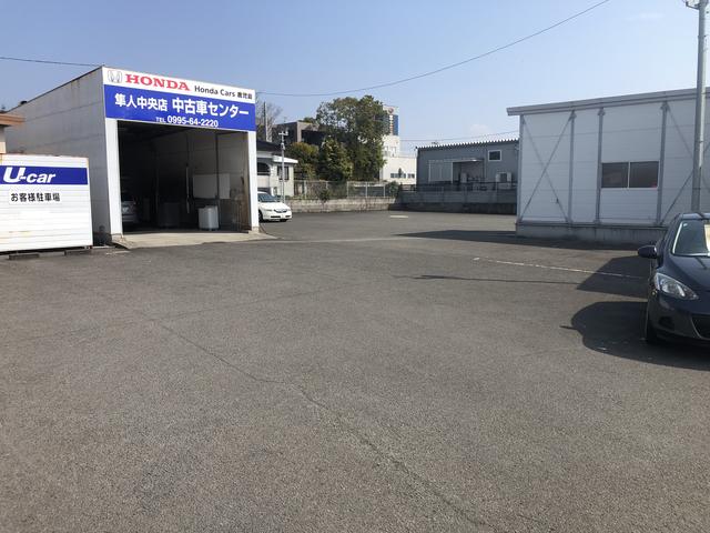 Ｈｏｎｄａ　Ｃａｒｓ　鹿児島　隼人中央中古車センター