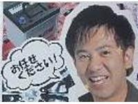 山内自動車のスタッフ 中古車なら グーネット中古車