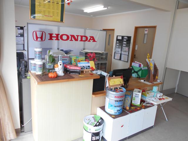 株式会社南国ホンダ 姶良店(4枚目)