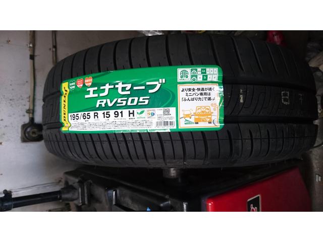 トヨタヴォクシー持ち込みタイヤ取り付け。修理。宮崎市清武町周辺のタイヤ交換・取付の事なら、【タイヤ交換専門店】アムラスにお任せ下さい！！持ち込みタイヤ交換、タイヤ取り付け　宮崎市、清武町、田野町、高岡町、都城市・三股町・日南市・国富町

