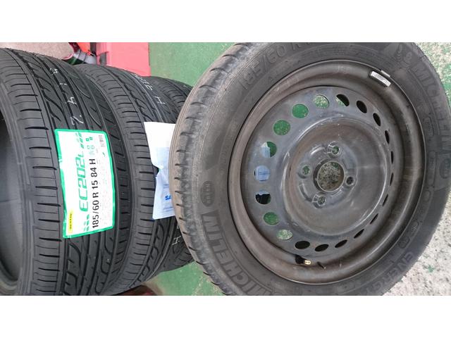 フィットシャトル15インチ持ち込みタイヤ取り付け。修理。宮崎市清武町周辺のタイヤ交換・取付の事なら、【タイヤ交換専門店】アムラスにお任せ下さい！！持ち込みタイヤ交換、タイヤ取り付け　宮崎市、清武町、田野町、高岡町、都城市・三股町・日南市
