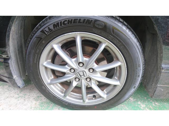 オデッセイ　17インチ持ち込みタイヤ取り付け。修理。宮崎市清武町周辺のタイヤ交換・取付の事なら、【タイヤ交換専門店】アムラスにお任せ下さい！！持ち込みタイヤ交換、タイヤ取り付け　宮崎市、清武町、田野町、高岡町、都城市・三股町・日南市・
