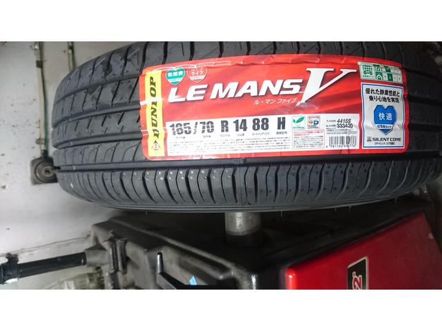 ラフェスタ14インチ持ち込みタイヤ取り付け。修理。宮崎市清武町周辺のタイヤ交換・取付の事なら、【タイヤ交換専門店】アムラスにお任せ下さい!!持ち込みタイヤ交換、タイヤ取り付け 宮崎市、清武町、田野町、高岡町、都城市・三股町・日南市・