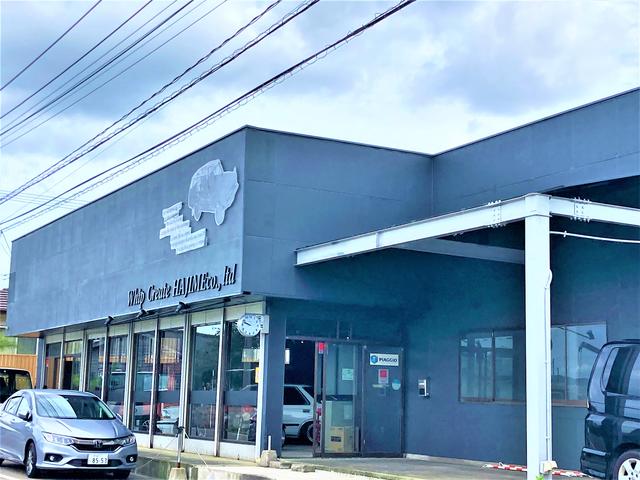 株式会社一 サービス紹介の4つ目