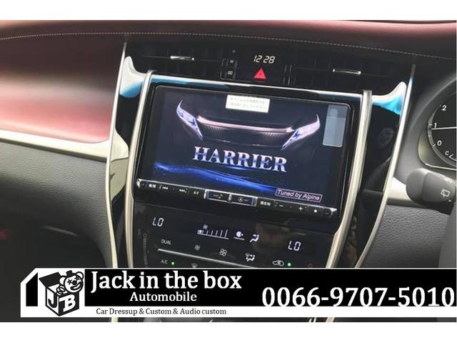 Ｊａｃｋ ｉｎ ｔｈｅ ｂｏｘ Ａｕｔｏｍｏｂｉｌｅ サービス紹介の5つ目