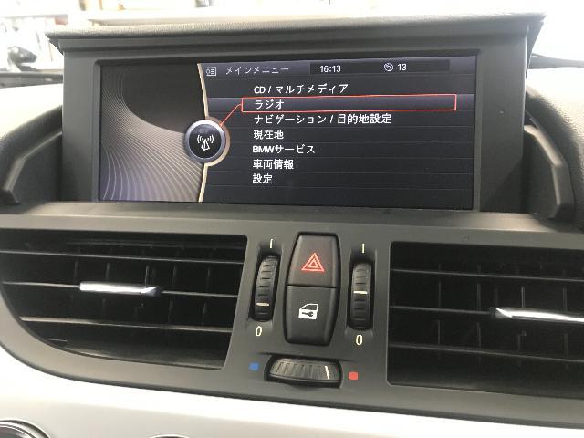 BMW E89 Z4 純正モニター交換(熊本県 熊本市 東区)|グーネット BMW E89 Z4 純正モニター交換(熊本県 熊本市 東区)|グーネット