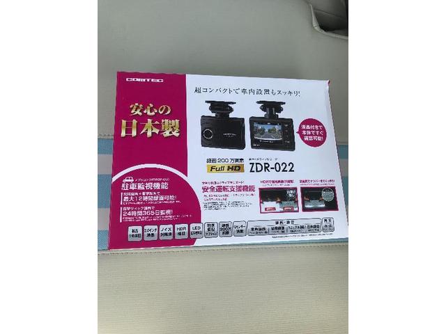 ホンダ N BOX スラッシュドライブレコーダー、TVKIT取付です 熊本県 熊本市 東区