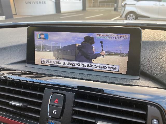 BMW F30 3シリーズ AVインターフェース 地デジチューナー 取付 BMW F30 3シリーズ AVインターフェース 地デジチューナー 取付