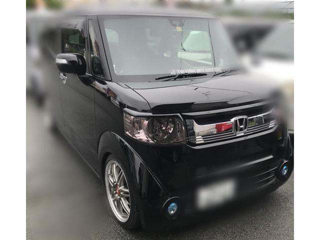 ホンダnboxスラッシュリヤバンパー交換鈑金修理鈑金塗装エアコン効かない熊本県熊本市東区北区西区南区中央区菊陽町合志市益城町大津町 西合志菊池市新型コロナ対策 除菌エンジン オーディオ パーツ チェックランプ 警告灯 修理 異音 グーネットピット ホンダnboxスラッシュリヤバンパー交換鈑金修理鈑金塗装エアコン効かない熊本県熊本市東区北区西区南区中央区菊陽町合志市益城町大津町 西合志菊池市新型コロナ対策 除菌エンジン オーディオ パーツ チェックランプ 警告灯 修理 異音 グーネットピット