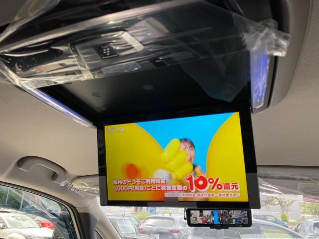 セレナ フリップダウンモニター取付 熊本県 熊本市 東区 北区 セレナ フリップダウンモニター取付 熊本県 熊本市 東区 北区