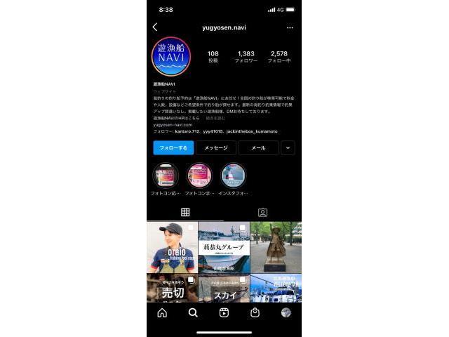 アルファード ミラーリングキット取付 熊本県 熊本市 東区 北区 アルファード ミラーリングキット取付 熊本県 熊本市 東区 北区