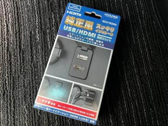 ヴェルファイア USB/HDMIポート取付 熊本県 熊本市 東区 北区 ヴェルファイア USB/HDMIポート取付 熊本県 熊本市 東区 北区