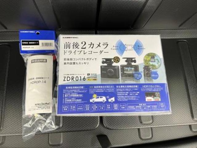 ハスラー ドライブレコーダー前後取付 熊本県 熊本市 東区 北区 西区 南区 中央区 菊陽町 合志市 益城町 大津町 西合志 菊池市 新型 コロナ 対策 除菌 エアコン オーディオ パーツ チェックランプ 警告灯 修理 異音