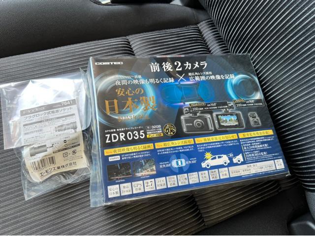 セレナ ドライブレコーダー前後取付 熊本県 熊本市 東区 北区 セレナ ドライブレコーダー前後取付 熊本県 熊本市 東区 北区