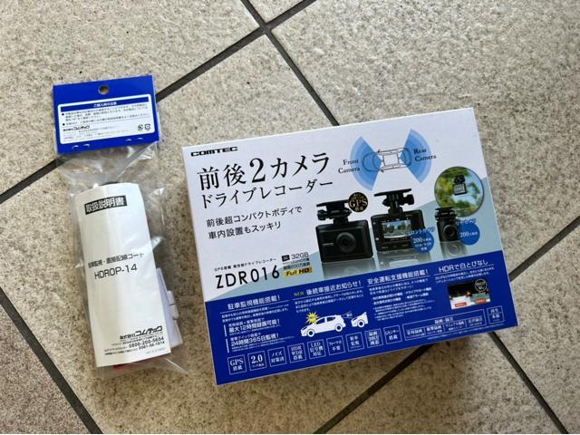 エクストレイル ドライブレコーダー前後取付 熊本県 熊本市 東区 北区 西区 南区 中央区 菊陽町 合志市 益城町 大津町 西合志 菊池市 新型 エアコン オーディオ パーツ チェックランプ 警告灯 修理 異音 電装 用品