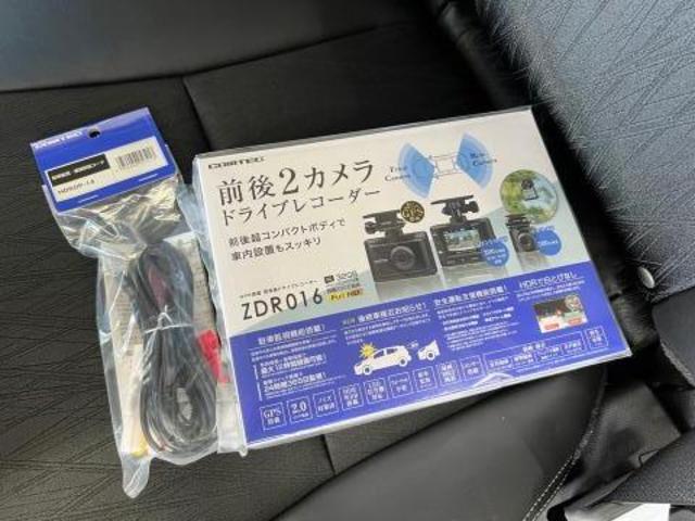 オデッセイ ドライブレコーダー前後取付 熊本県 熊本市 東区 北 オデッセイ ドライブレコーダー前後取付 熊本県 熊本市 東区 北