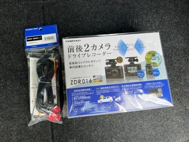 ヴォクシー ドライブレコーダー前後取付 熊本県 熊本市 東区 北区 西区 南区 中央区 菊陽町 合志市 益城町 大津町 西合志 菊池市 新型 エアコン オーディオ パーツ チェックランプ 警告灯 修理 異音 電装 用品