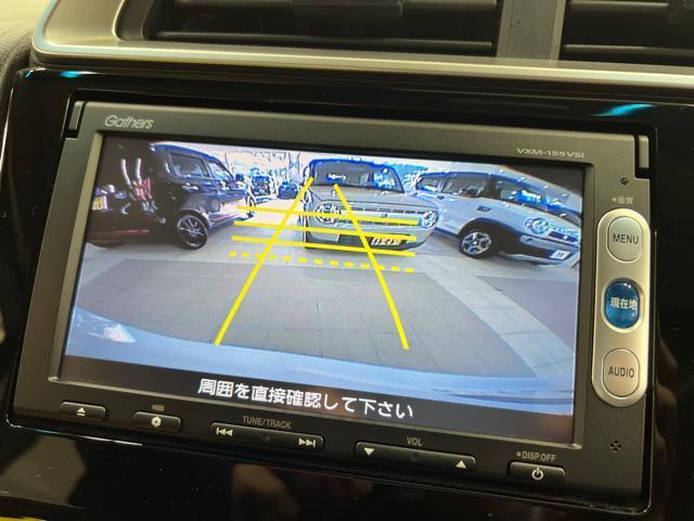 フィット バックカメラ取付 熊本県 熊本市 東区 北区 西区 南区 中央区 菊陽町 合志市 益城町 大津町 西合志 菊池市 新型 エアコン オーディオ パーツ チェックランプ 警告灯 修理 異音 電装 用品
