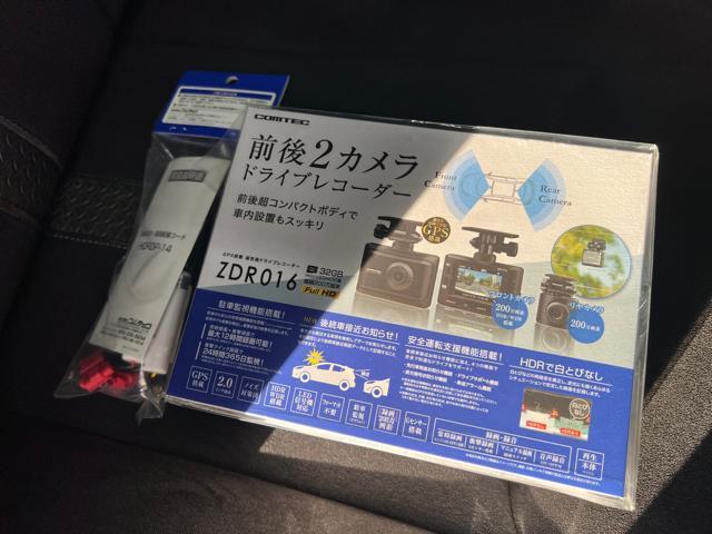 N-BOX ドライブレコーダー前後取付 熊本県 熊本市 東区 北区 西区 南区 中央区 菊陽町 合志市 益城町 大津町 西合志 菊池市 新型 エアコン オーディオ パーツ チェックランプ 警告灯 修理 異音 電装 用品