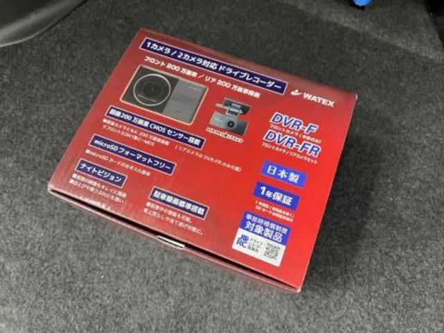 セレナ ドライブレコーダー前後 熊本県 熊本市 東区 北区 西区 南区 中央区 菊陽町 合志市 益城町 大津町 西合志 菊池市 新型 エアコン オーディオ パーツ チェックランプ 警告灯 修理 異音 電装 用品