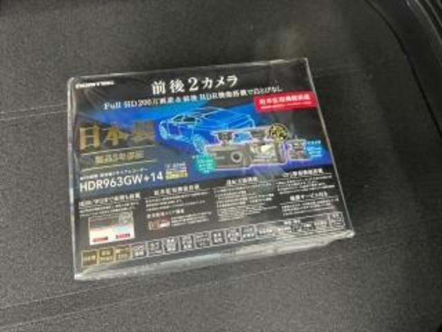 ヴォクシー ドライブレコーダー前後取付 熊本県 熊本市 東区 北区 西区 南区 中央区 菊陽町 合志市 益城町 大津町 西合志 菊池市 新型 エアコン オーディオ パーツ チェックランプ 警告灯 修理 異音 電装 用品