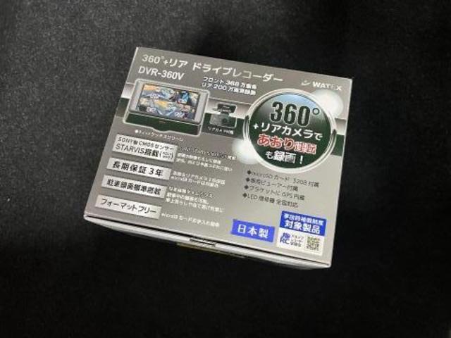 スイフトスポーツ ドライブレコーダー前後取付 熊本県 熊本市 東