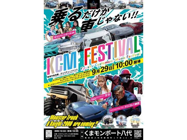作業実績