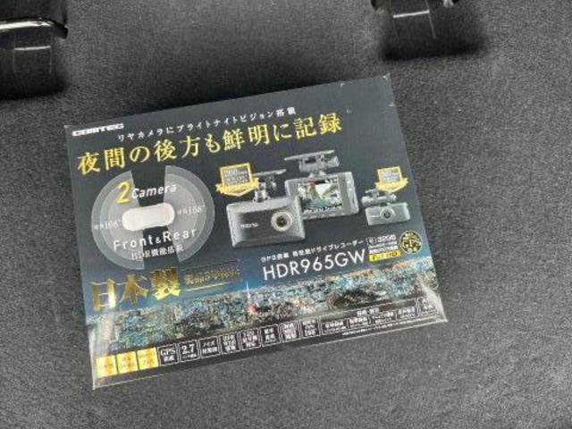 フリード ドライブレコーダー前後取付 熊本県 熊本市 東区 北区 西区 南区 中央区 菊陽町 合志市 益城町 大津町 西合志 菊池市 新型 エアコン オーディオ パーツ チェックランプ 警告灯 修理 異音 電装 用品