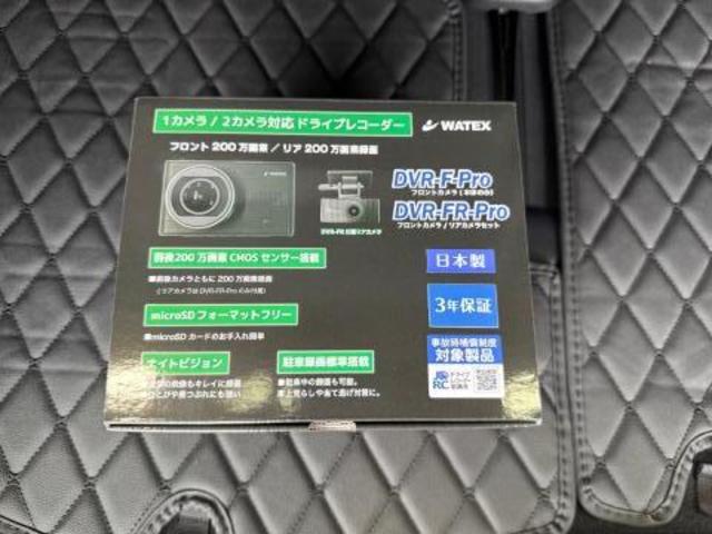 トヨタ アルファード ドライブレコーダー前後取付 熊本県 熊本市 東区 北区 西区 南区 中央区 菊陽町 合志市 益城町 大津町 西合志 菊池市 新型 エアコン オーディオ パーツ チェックランプ 警告灯 修理 異音 電装 用品