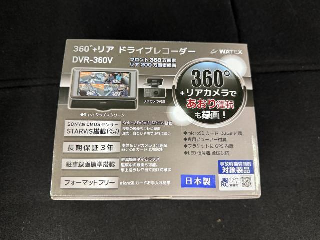 マツダ CX-8 ドライブレコーダー前後取付 熊本県 熊本市 東区 北区 西区 南区 中央区 菊陽町 合志市 益城町 大津町 西合志 菊池市 新型 エアコン オーディオ パーツ チェックランプ 警告灯 修理 異音 電装 用品