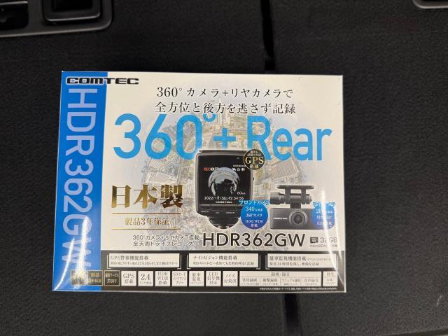 ホンダ N-BOX ドライブレコーダー前後取付 熊本県 熊本市 東区 北区 西区 南区 中央区 菊陽町 合志市 益城町 大津町 西合志 菊池市 新型 エアコン オーディオ パーツ チェックランプ 警告灯 修理 異音 電装 用品