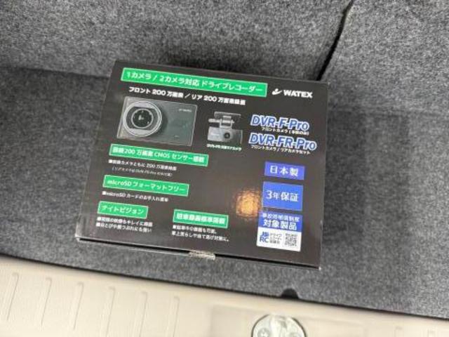日産 デイズルークス ドライブレコーダー前後取付 熊本県 熊本市 東区 北区 西区 南区 中央区 菊陽町 合志市 益城町 大津町 西合志 菊池市 新型 エアコン オーディオ パーツ チェックランプ 警告灯 修理 異音 電装 用品