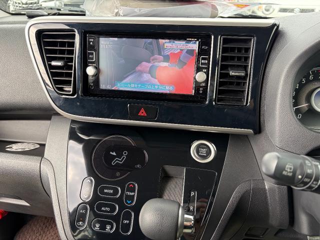 日産　デイズルークス テレビキャンセラー取付 熊本県 熊本市 東区 北区 西区 南区 中央区 菊陽町 合志市 益城町 大津町 西合志 菊池市 新型 エアコン オーディオ パーツ チェックランプ 警告灯 修理 異音 電装 用品