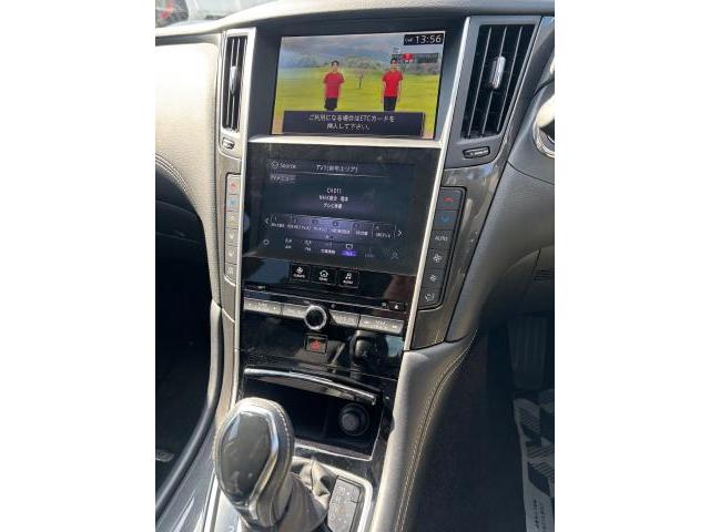 日産スカイラインテレビキット取付 熊本県 熊本市 東区 北区 西区 南区 中央区 菊陽町 合志市 益城町 大津町 西合志 菊池市 新型 エアコン オーディオ パーツ チェックランプ 警告灯 修理 異音 電装 用品