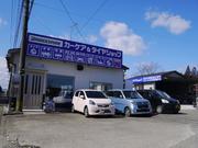 初めまして！球磨郡錦町の山村自動車整備工場です。