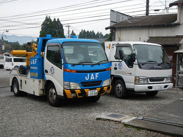 山村自動車整備工場(3枚目)