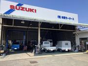 有限会社　本武モータース2