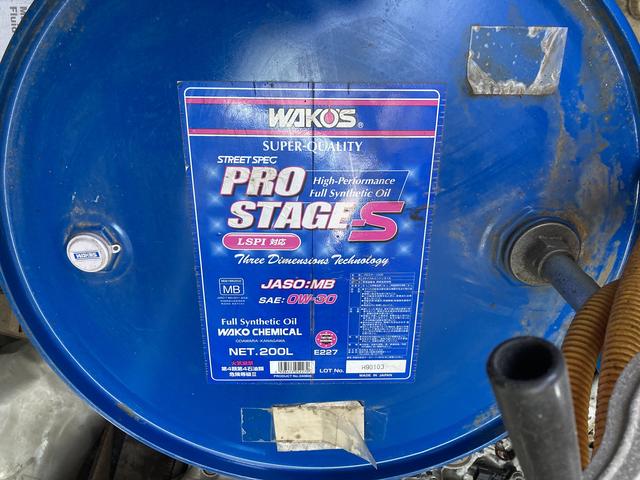 有限会社　本武モータース4