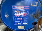 ＰＲＯＳＴＡＧＥ－Ｓ
