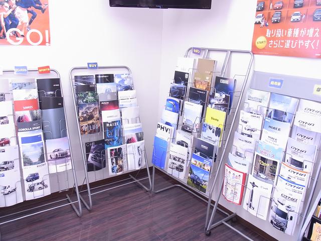 宮崎トヨタ自動車株式会社 本社マイカーセンター サービス紹介の5つ目