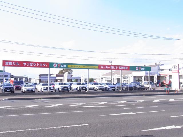 宮崎トヨタ自動車株式会社 都城店(1枚目)