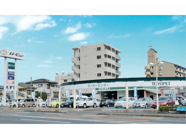 中古車ex 鹿児島トヨペット株式会社 新栄マイカーセンター 鹿児島県の鹿児島市の中古車販売店