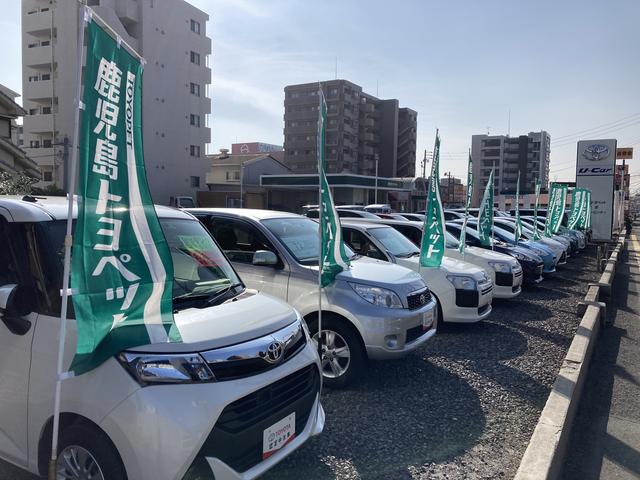 鹿児島トヨペット株式会社 新栄マイカーセンター サービス紹介の6つ目