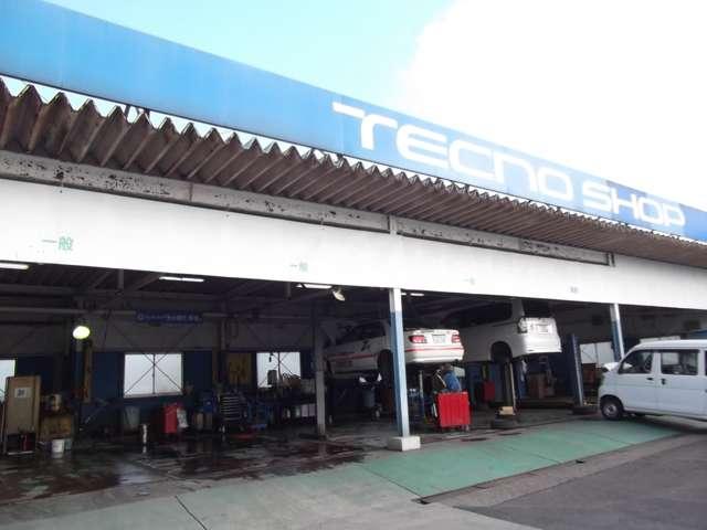 ネッツトヨタ鹿児島株式会社 川内店 サービス紹介の4つ目